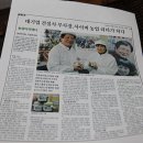 금모래PC 이미지