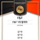 (주)뮤엔터테인먼트