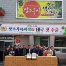 다모여태권스쿨 네이버블로그
