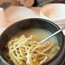 비금도한옥 | 속초 한정식 맛집, 한화리조트 근처 식당 비금도 후기