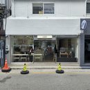 달동이네 이미지