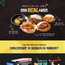 더엑스PC 이미지