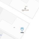 도희성식당 네이버블로그