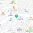 금호누리내과의원 이미지