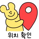 캠핑루프탑산장 이미지