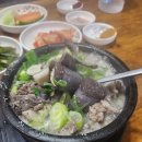 성남프라자 | 🥕경기 성남시 분당 우성프라자 순대맛집 "병천순대국"🥕내돈내산🥕