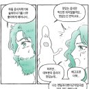 영펜션앤모텔2동 | 6월 7월
