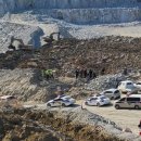 ㈜삼표산업 이미지