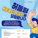 소이프스튜디오 이미지
