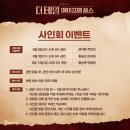 더테일 이미지