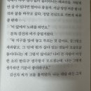 민음사 짧은 소설 책 추천 : [비눗방울 퐁 - 이유리 작가] 경쾌한 이별, 줄거리, 후기