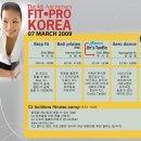 CJ휘트니스 이미지