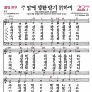 (주)성찬 이미지