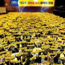 금곡공인중개사사무소 이미지