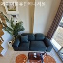 제이더블유인터내셔널 네이버블로그
