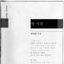 뜨락호프커피 이미지