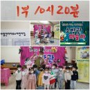 아림킨더하우스어린이집 이미지