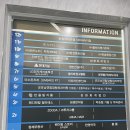 미나헤어 이미지