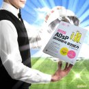 [HD]데이터분석 준전문가(ADsP) 자격증 따기 - 1과목 데이터 이해(2020) | 2026년 ADsP 2주 독학 합격 후기 및 시험 일정