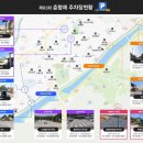 안숙선 명창과 함께 하는 작은창극'춘향' | 춘향, 빛을 그리다! 「2023 춘향제」 / 기본정보