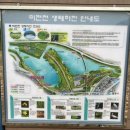 삼랑진농협 하나로마트 이미지