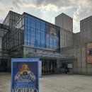 69떡볶이통닭 | [예술의전당 한가람미술관] 페르난도 보테로 전시회 + 닭이야 떡이야 (맥반석 누룽지 통닭과 떡볶이)
