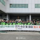 동명노인복지관 이미지