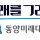 구로-구로-구로-2610 이미지