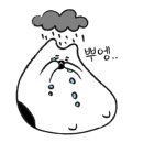 알뜰정육점 이미지