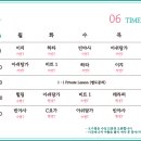 요가클랜