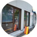 설하뷰티