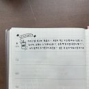 오주진민박 | 🇨🇦 입국하자마자 공항직원이 헌팅하는 토론토,,,