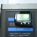 크린토피아 코인워시 합정역점 | 당산빨래방 24시간 가능한 크린토피아 코인워시 당산동4가점 이용후기