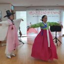 에스케이뷰경로당 이미지