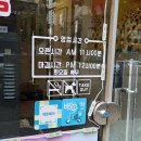 목동명품등갈비 이미지
