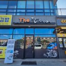 사우어린이집 | 춘천역 미용실 엄마 컷트 염색 후기 우두동 The잘헤어