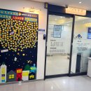 시흥희망의료복지 사회적협동조합 희망치과의원 이미지