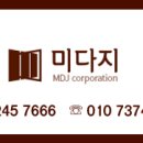 어양현대 이미지