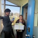 제천우체국 이미지