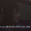 미아전
