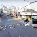 교리공인중개사사무소 이미지