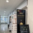 윰 에스테틱 이미지