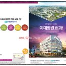 정문약국 이미지