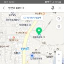 양문5일장 이미지