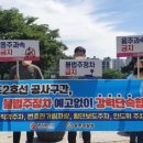 신상무2호 이미지