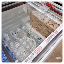 서귀포식자재마트 이미지