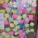 주안무인라면