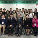 한국농수산식품유통공사농수산식품유통교육원 이미지