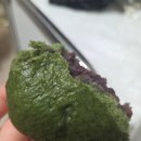 미소제빵소 | 제주 서귀포 미소제빵소 한라산 쑥찐빵 그리고 천연효모빵