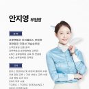 (주)인하팩토리